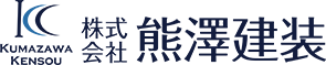 秦野市の外壁塗装　株式会社 熊澤建装