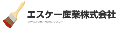 外壁塗装 松戸 エスケー産業 株式会社