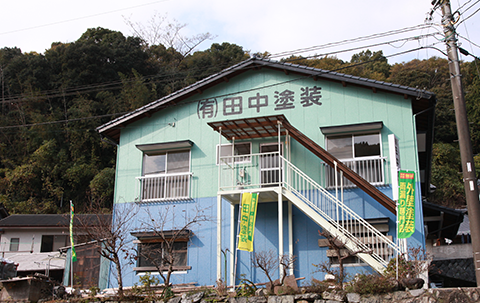 長崎県諫早市・大村市の外壁塗装　田中塗装