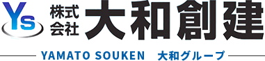 愛知県清須市・稲沢市の外壁塗装　大和創建