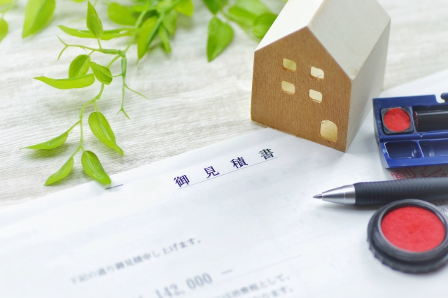 外壁塗装の見積もり書