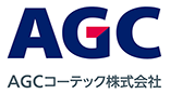 AGCコーテック