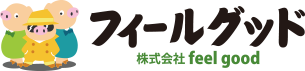 各務原市、岐阜市の外壁塗装　フィールグッド