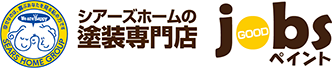 熊本市の外壁塗装　jobsペイント