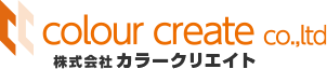 外壁塗装 三条市 カラークリエイト