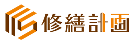 朝霞市・新座市・和光市・志木市の大規模修繕　修繕計画