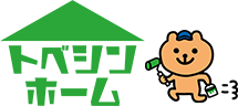 外壁塗装 野田市 トベシンホーム
