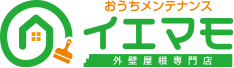 盛岡市の外壁塗装　イエマモ