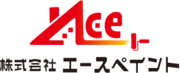 外壁塗装　和歌山市 エースペイント