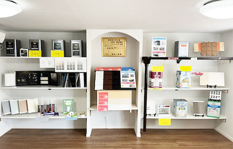 外壁塗装 大府市 カベヤス