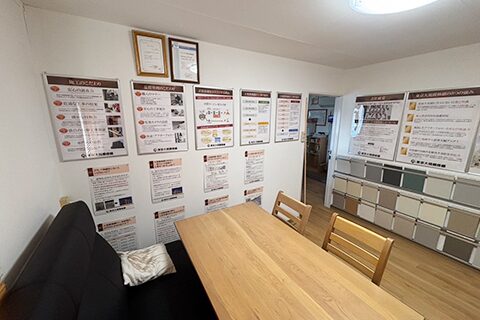 東京 大規模修繕 東京大規模修繕